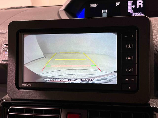 タントカスタムＸ　　　純正ナビ　　バックモニター　　ＥＴＣ車検整備付き／まごころ保証１年付き（走行距離無制限）／メーカー保証（保証継承付）／延長保証追加プランあり／純正７インチナビ／ＥＴＣ／ＬＥＤオートライト／パワースライドドアウェルカムオープン機能（広島県）の中古車