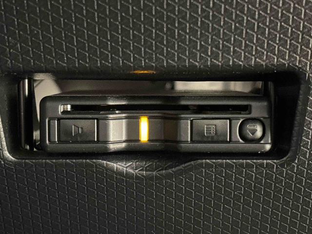 タントカスタムＸ　　　純正ナビ　　バックモニター　　ＥＴＣ車検整備付き／まごころ保証１年付き（走行距離無制限）／メーカー保証（保証継承付）／延長保証追加プランあり／純正７インチナビ／ＥＴＣ／ＬＥＤオートライト／パワースライドドアウェルカムオープン機能（広島県）の中古車