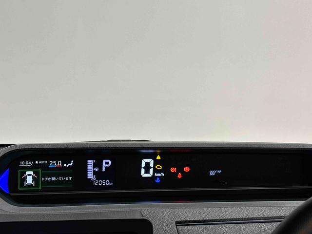 タントカスタムＸ　　　純正ナビ　　バックモニター　　ＥＴＣ車検整備付き／まごころ保証１年付き（走行距離無制限）／メーカー保証（保証継承付）／延長保証追加プランあり／純正７インチナビ／ＥＴＣ／ＬＥＤオートライト／パワースライドドアウェルカムオープン機能（広島県）の中古車