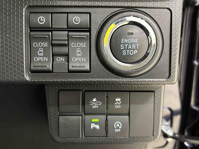 タントカスタムＸ　　　純正ナビ　　バックモニター　　ＥＴＣ車検整備付き／まごころ保証１年付き（走行距離無制限）／メーカー保証（保証継承付）／延長保証追加プランあり／純正７インチナビ／ＥＴＣ／ＬＥＤオートライト／パワースライドドアウェルカムオープン機能（広島県）の中古車