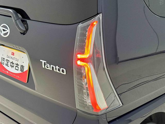 タントカスタムＸ　　　純正ナビ　　バックモニター　　ＥＴＣ車検整備付き／まごころ保証１年付き（走行距離無制限）／メーカー保証（保証継承付）／延長保証追加プランあり／純正７インチナビ／ＥＴＣ／ＬＥＤオートライト／パワースライドドアウェルカムオープン機能（広島県）の中古車