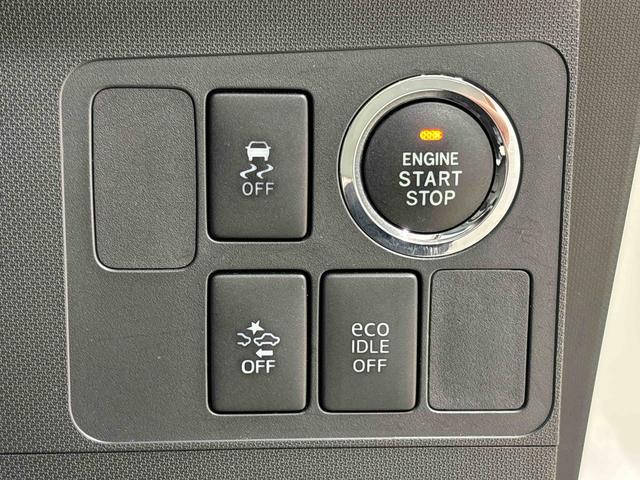 ムーヴカスタム　Ｘ　ＶＳスマートセレクションＳＡ　ナビ　ＥＴＣプッシュスタート　キーフリーシステム　オートライト　アルミホイール　電動格納式ドアミラー　セキュリティーアラーム　アイドリングストップ（広島県）の中古車