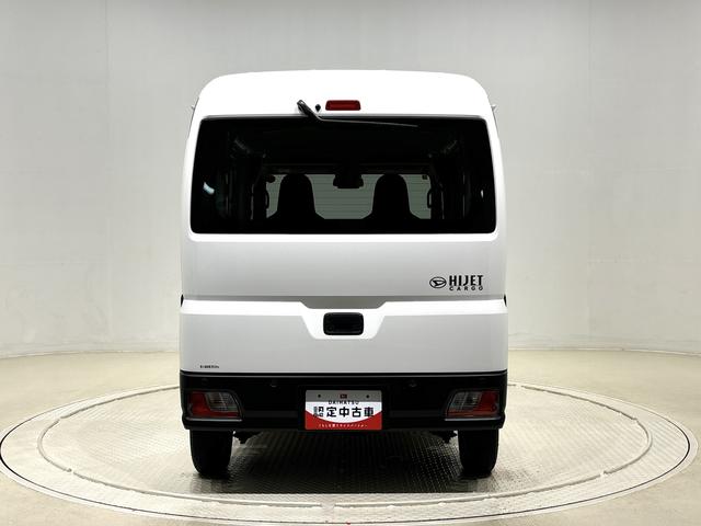 ハイゼットカーゴＤＸ　４ＷＤ　キーレスエントリー　オーバーヘッドシェルフＡＭＦＭラジオ　撥水フルファブリックシート表皮（前席のみ）　フロントドアパワーウインドウ（運転席挟み込み防止機構付き）　スペアタイヤ　リヤヒーター　手引き式サイドブレーキ　リバース連動リヤワイパー（広島県）の中古車