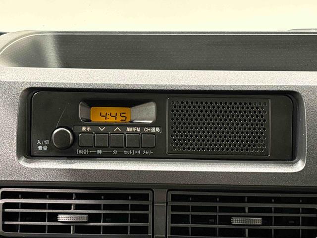 ハイゼットカーゴＤＸ　４ＷＤ　キーレスエントリー　オーバーヘッドシェルフＡＭＦＭラジオ　撥水フルファブリックシート表皮（前席のみ）　フロントドアパワーウインドウ（運転席挟み込み防止機構付き）　スペアタイヤ　リヤヒーター　手引き式サイドブレーキ　リバース連動リヤワイパー（広島県）の中古車