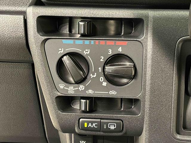 ハイゼットカーゴＤＸ　４ＷＤ　キーレスエントリー　オーバーヘッドシェルフＡＭＦＭラジオ　撥水フルファブリックシート表皮（前席のみ）　フロントドアパワーウインドウ（運転席挟み込み防止機構付き）　スペアタイヤ　リヤヒーター　手引き式サイドブレーキ　リバース連動リヤワイパー（広島県）の中古車