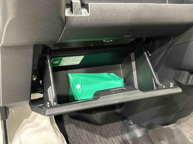 ハイゼットカーゴＤＸ　４ＷＤ　キーレスエントリー　オーバーヘッドシェルフＡＭＦＭラジオ　撥水フルファブリックシート表皮（前席のみ）　フロントドアパワーウインドウ（運転席挟み込み防止機構付き）　スペアタイヤ　リヤヒーター　手引き式サイドブレーキ　リバース連動リヤワイパー（広島県）の中古車