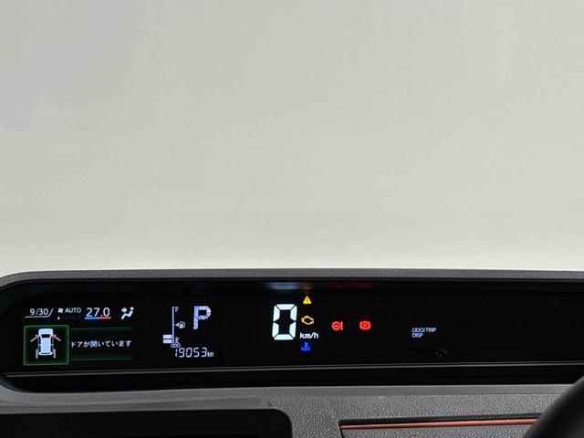タントファンクロスターボ　電動パーキングブレーキＬＥＤオートライト　パワースライドドアウェルカムオープン機能　バックカメラ　運転席助手席シートヒーター　アルミホイール　キーフリーシステム　　オート電動格納式ドアミラー（広島県）の中古車