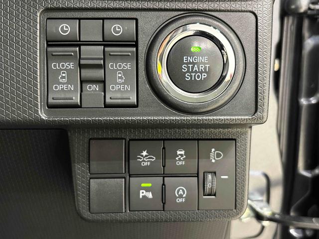 タントファンクロスターボ　電動パーキングブレーキＬＥＤオートライト　パワースライドドアウェルカムオープン機能　バックカメラ　運転席助手席シートヒーター　アルミホイール　キーフリーシステム　　オート電動格納式ドアミラー（広島県）の中古車