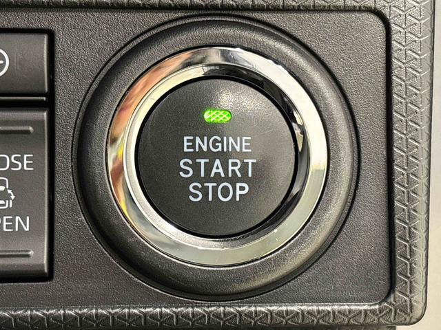 タントファンクロスターボ　電動パーキングブレーキＬＥＤオートライト　パワースライドドアウェルカムオープン機能　バックカメラ　運転席助手席シートヒーター　アルミホイール　キーフリーシステム　　オート電動格納式ドアミラー（広島県）の中古車