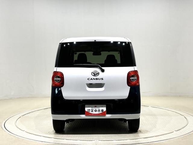 ムーヴキャンバスストライプスＧ　両側電動スライドドア　電子パーキングブレーキバックカメラ　ＬＥＤヘッドライト　ＬＥＤフォグランプ　オートライト　オートエアコン　プッシュスタート　キーフリー　運転席助手席シートヒーター　コーナーセンサー　衝突回避支援システム搭載（広島県）の中古車