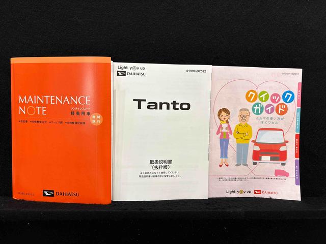 タントＸ　両側スライド左側電動スライドドア　ＬＥＤヘッドライトバックカメラ　オートホールドブレーキ機能付き電動パーキングブレーキ　オーディオ操作用ステアリングスイッチ　前席シートヒーター　プッシュボタンスタート　オーディオレス　前後コーナーセンサー（広島県）の中古車