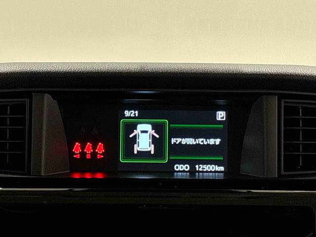 トールカスタムＧ　ターボ　クルーズコントロール　アルミホイールオートエアコン　電動パーキングブレーキ　プッシュボタンスタート　パワースライドドアウェルカムオープン機能　オート格納機能付きドアミラー　ＬＥＤヘッドランプ・フォグランプ　キーフリーシステム（広島県）の中古車