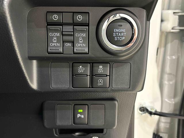 トールカスタムＧ　ターボ　クルーズコントロール　アルミホイールオートエアコン　電動パーキングブレーキ　プッシュボタンスタート　パワースライドドアウェルカムオープン機能　オート格納機能付きドアミラー　ＬＥＤヘッドランプ・フォグランプ　キーフリーシステム（広島県）の中古車