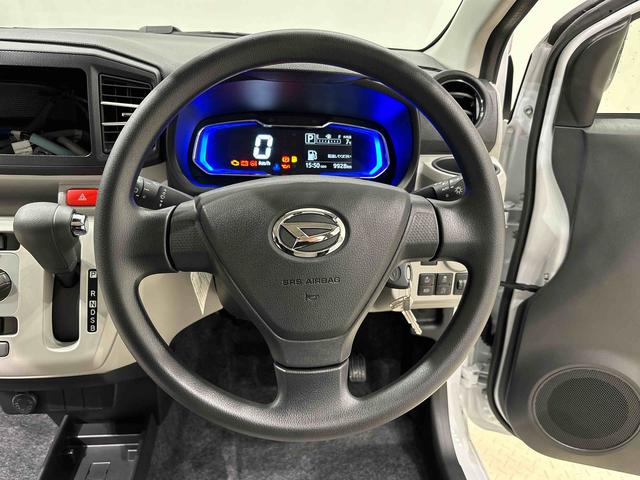 ミライースX リミテッドSAIII バックモニター 電動格納ドアミラーLEDヘッドランプ セキュリティアラーム コーナーセンサー 14インチフルホイールキャップ キーレスエントリー 電動格納式ドアミラー ショツピングフック マニュアルエアコン(広島県)の中古車