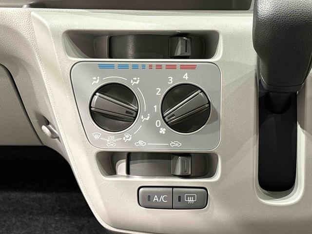 ミライースX リミテッドSAIII バックモニター 電動格納ドアミラーLEDヘッドランプ セキュリティアラーム コーナーセンサー 14インチフルホイールキャップ キーレスエントリー 電動格納式ドアミラー ショツピングフック マニュアルエアコン(広島県)の中古車