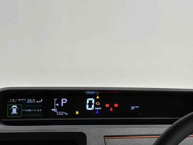 タントファンクロス(広島県)の中古車