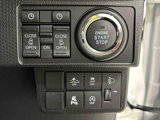 タントファンクロス(広島県)の中古車