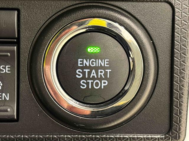 タントファンクロス(広島県)の中古車