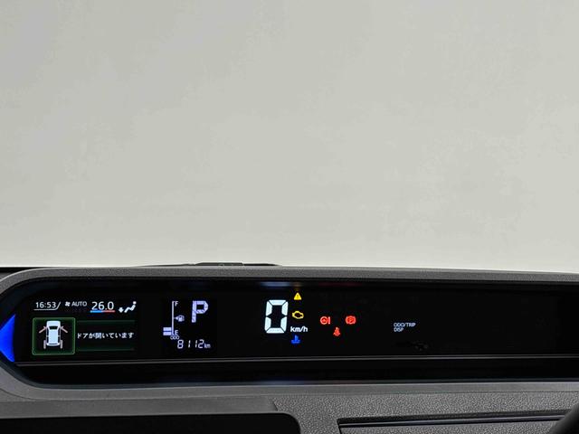 タントカスタムX 4WDLEDオートライト パワースライドドアウェルカムオープン機能 電動パーキングブレーキ 運転席助手席シートヒーター アルミホイール キーフリーシステム オート電動格納式ドアミラー(広島県)の中古車