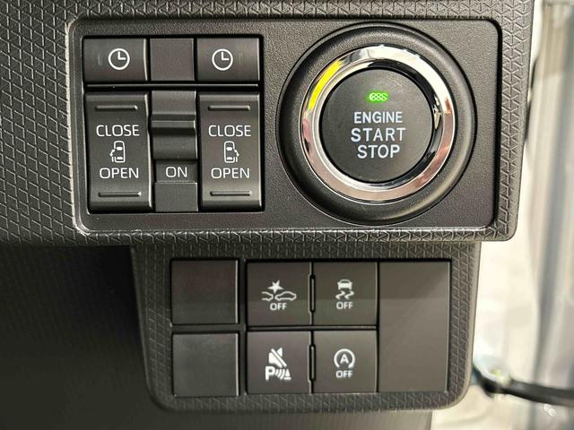 タントカスタムX 4WDLEDオートライト パワースライドドアウェルカムオープン機能 電動パーキングブレーキ 運転席助手席シートヒーター アルミホイール キーフリーシステム オート電動格納式ドアミラー(広島県)の中古車