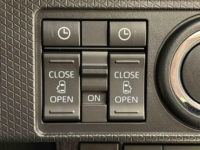 タントカスタムX 4WDLEDオートライト パワースライドドアウェルカムオープン機能 電動パーキングブレーキ 運転席助手席シートヒーター アルミホイール キーフリーシステム オート電動格納式ドアミラー(広島県)の中古車