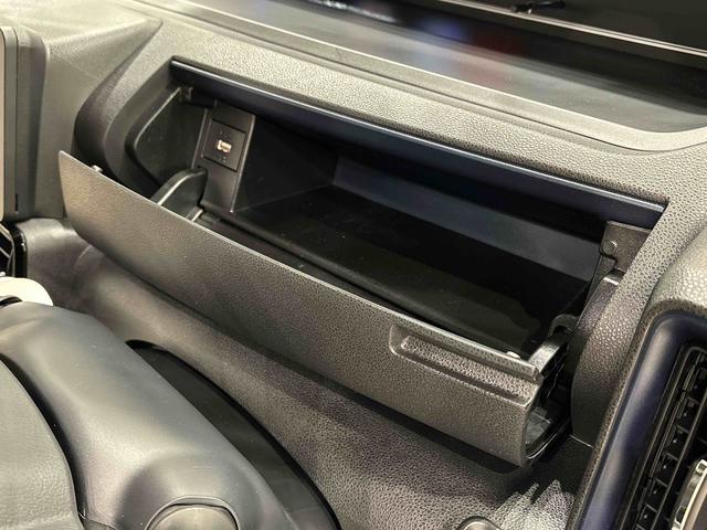 タントカスタムX 4WDLEDオートライト パワースライドドアウェルカムオープン機能 電動パーキングブレーキ 運転席助手席シートヒーター アルミホイール キーフリーシステム オート電動格納式ドアミラー(広島県)の中古車