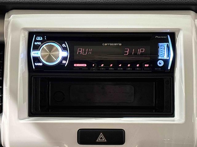 ハスラーG レーダーブレーキサポートシステム ETC付アイドリングストップ車 運転席シートヒーター AM/FMCD付ステレオ プッシュボタンスタート オートエアコン リヤワイパー リヤスモークガラス 電子カードキー セキュリティアラーム(広島県)の中古車