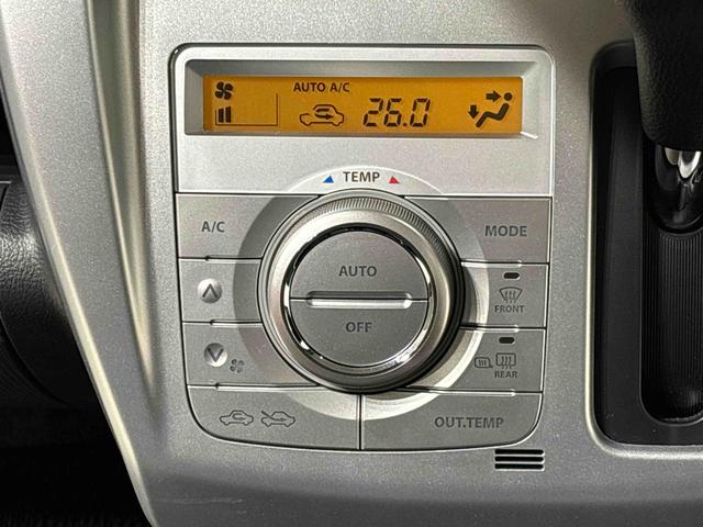 ハスラーG レーダーブレーキサポートシステム ETC付アイドリングストップ車 運転席シートヒーター AM/FMCD付ステレオ プッシュボタンスタート オートエアコン リヤワイパー リヤスモークガラス 電子カードキー セキュリティアラーム(広島県)の中古車