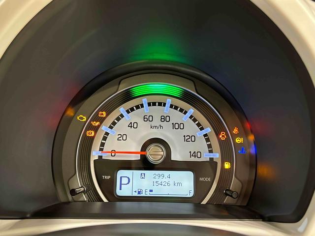 ハスラーG レーダーブレーキサポートシステム ETC付アイドリングストップ車 運転席シートヒーター AM/FMCD付ステレオ プッシュボタンスタート オートエアコン リヤワイパー リヤスモークガラス 電子カードキー セキュリティアラーム(広島県)の中古車