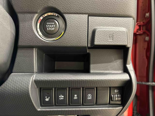 ハスラーG レーダーブレーキサポートシステム ETC付アイドリングストップ車 運転席シートヒーター AM/FMCD付ステレオ プッシュボタンスタート オートエアコン リヤワイパー リヤスモークガラス 電子カードキー セキュリティアラーム(広島県)の中古車