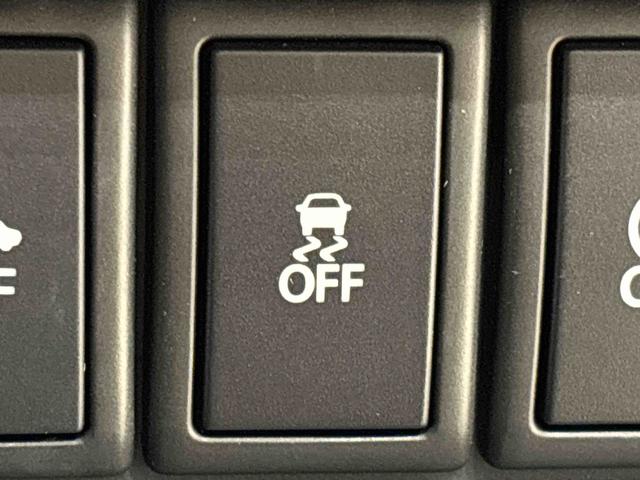 ハスラーG レーダーブレーキサポートシステム ETC付アイドリングストップ車 運転席シートヒーター AM/FMCD付ステレオ プッシュボタンスタート オートエアコン リヤワイパー リヤスモークガラス 電子カードキー セキュリティアラーム(広島県)の中古車