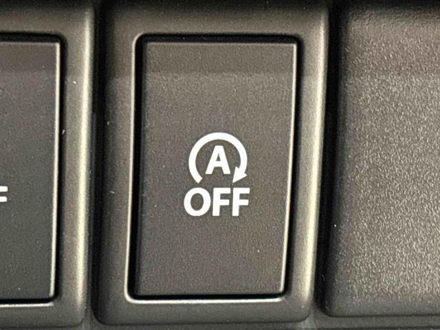 ハスラーG レーダーブレーキサポートシステム ETC付アイドリングストップ車 運転席シートヒーター AM/FMCD付ステレオ プッシュボタンスタート オートエアコン リヤワイパー リヤスモークガラス 電子カードキー セキュリティアラーム(広島県)の中古車