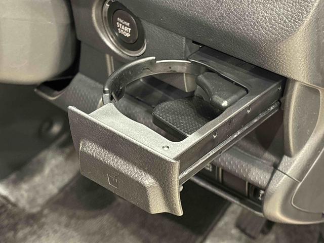 ハスラーG レーダーブレーキサポートシステム ETC付アイドリングストップ車 運転席シートヒーター AM/FMCD付ステレオ プッシュボタンスタート オートエアコン リヤワイパー リヤスモークガラス 電子カードキー セキュリティアラーム(広島県)の中古車