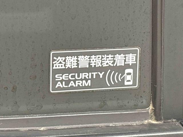 ハスラーG レーダーブレーキサポートシステム ETC付アイドリングストップ車 運転席シートヒーター AM/FMCD付ステレオ プッシュボタンスタート オートエアコン リヤワイパー リヤスモークガラス 電子カードキー セキュリティアラーム(広島県)の中古車