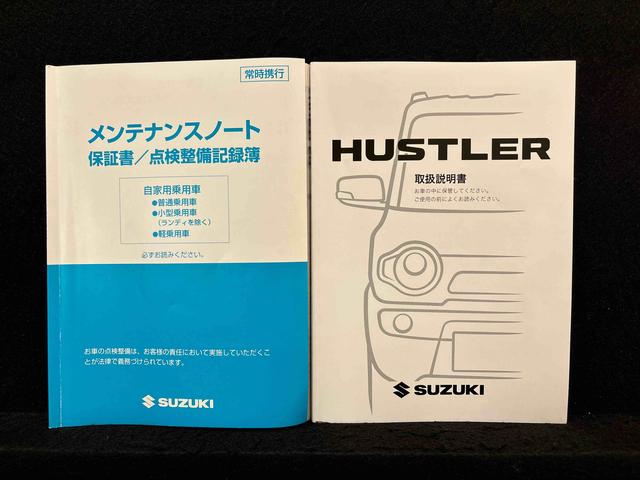 ハスラーG レーダーブレーキサポートシステム ETC付アイドリングストップ車 運転席シートヒーター AM/FMCD付ステレオ プッシュボタンスタート オートエアコン リヤワイパー リヤスモークガラス 電子カードキー セキュリティアラーム(広島県)の中古車