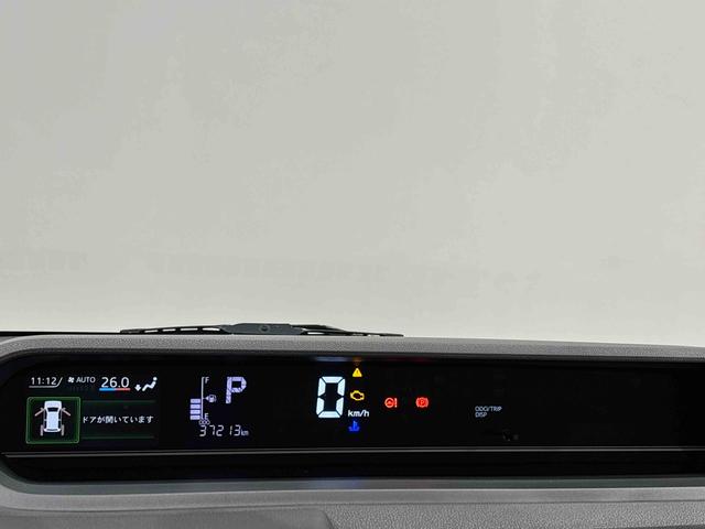 タントスローパーＸ　ＵＧＰ　ナビ　バックカメラ　ドラレコ　ＥＴＣＬＥＤオートライト　パワースライドドアウェルカムオープン機能　助手席イージークローザー　　セキュリティアラーム　キーフリーシステム　　オートライト　オートエアコン（広島県）の中古車