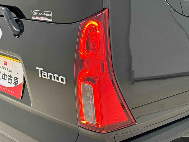 タントスローパーＸ　ＵＧＰ　ナビ　バックカメラ　ドラレコ　ＥＴＣＬＥＤオートライト　パワースライドドアウェルカムオープン機能　助手席イージークローザー　　セキュリティアラーム　キーフリーシステム　　オートライト　オートエアコン（広島県）の中古車