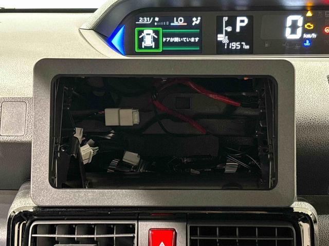 タントカスタムＲＳ　ターボ　両側電動スライドドア　キーフリーパノラマモニター対応純正ナビ装着用アップグレードパック　運転席・助手席シートヒーター　電動パーキングブレーキブレーキ　オートブレーキホールド機能　格納式リヤドアサンシェード　ＬＥＤヘッドランプ（広島県）の中古車