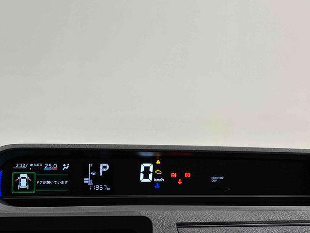 タントカスタムＲＳ　ターボ　両側電動スライドドア　キーフリーパノラマモニター対応純正ナビ装着用アップグレードパック　運転席・助手席シートヒーター　電動パーキングブレーキブレーキ　オートブレーキホールド機能　格納式リヤドアサンシェード　ＬＥＤヘッドランプ（広島県）の中古車