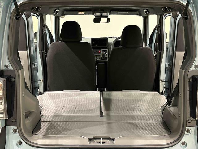 タフトＧ　クロムベンチャー（広島県）の中古車