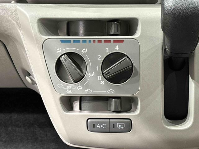 ミライースＸ　リミテッドＳＡIIIＬＥＤヘッドランプ　セキュリティアラーム　コーナーセンサー　１４インチフルホイールキャップ　キーレスエントリー　電動格納式ドアミラー　ショツピングフック　マニュアルエアコン（広島県）の中古車