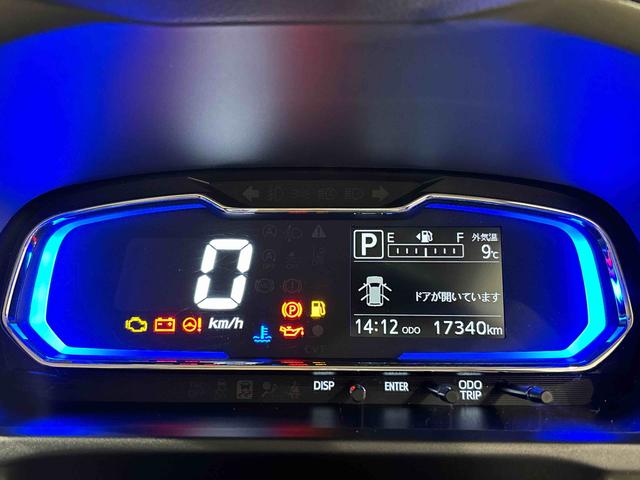 ミライースＸ　リミテッドＳＡIIIＬＥＤヘッドランプ　セキュリティアラーム　コーナーセンサー　１４インチフルホイールキャップ　キーレスエントリー　電動格納式ドアミラー　ショツピングフック　マニュアルエアコン（広島県）の中古車