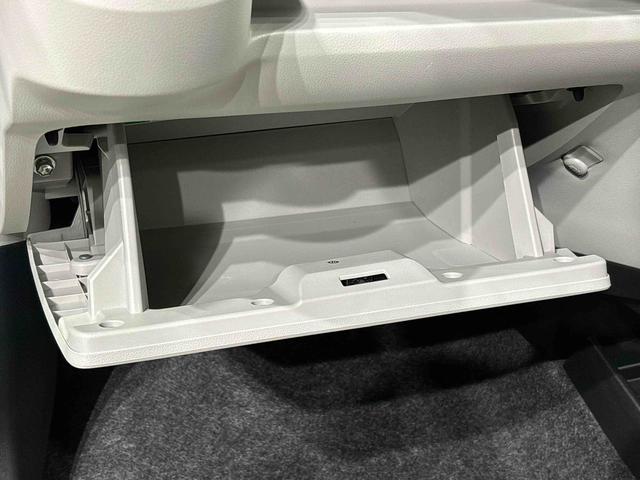 ミライースＸ　リミテッドＳＡIIIＬＥＤヘッドランプ　セキュリティアラーム　コーナーセンサー　１４インチフルホイールキャップ　キーレスエントリー　電動格納式ドアミラー　ショツピングフック　マニュアルエアコン（広島県）の中古車