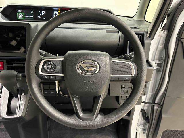 タントＸ（広島県）の中古車