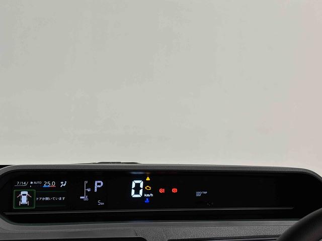 タントＸ（広島県）の中古車