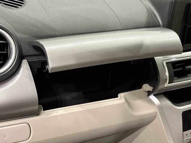 キャストスタイルＸ　ＳＡII　　オートライト　プッシュボタンスタートマルチリフレクターハロゲンヘッドランプ　フルホイールキャップ　オートライト　プッシュボタンスタート　セキュリティアラーム（広島県）の中古車