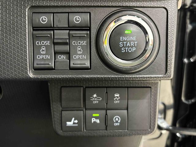 タントカスタムＲＳセレクション（広島県）の中古車