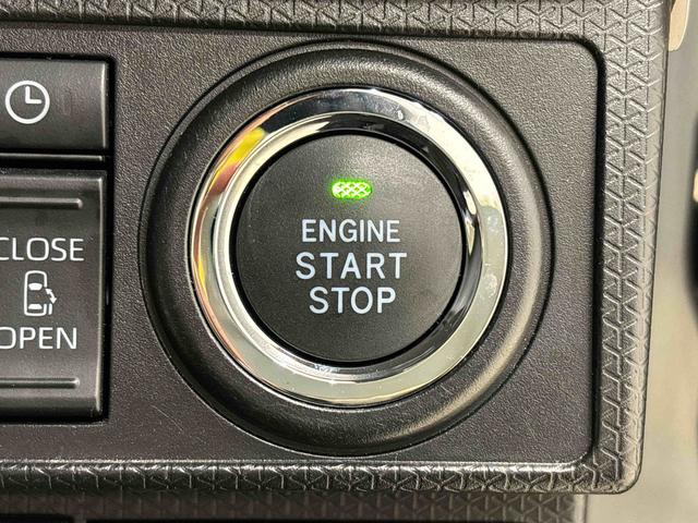 タントカスタムＲＳセレクション（広島県）の中古車