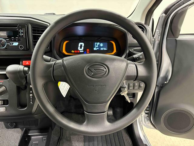 ミライースＬ　ＳＡIII　ＣＤラジオチューナー　コーナーセンサーハロゲンヘッドランプ　セキュリティアラーム　コーナーセンサー　１３インチフルホイールキャップ　キーレスエントリー　マニュアルエアコン　ショツピングフック（広島県）の中古車