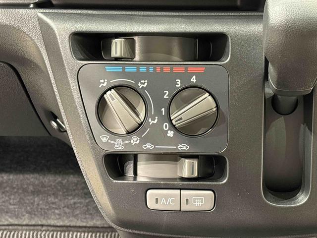 ミライースＬ　ＳＡIII　ＣＤラジオチューナー　コーナーセンサーハロゲンヘッドランプ　セキュリティアラーム　コーナーセンサー　１３インチフルホイールキャップ　キーレスエントリー　マニュアルエアコン　ショツピングフック（広島県）の中古車